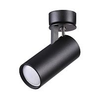 Спот Odeon Light 3872/1C фото