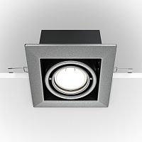 Встраиваемый светильник Maytoni Technical DL008-2-01-S фото