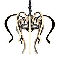 Подвесная люстра Mantra 5562 фото