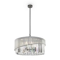 Люстра Freya FR5170PL-08N фото