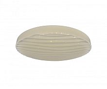 Накладной светильник Kink Light 074138(4000K) фото