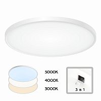 Накладной светильник Citilux CL738500V фото