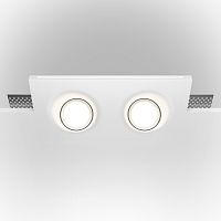 Встраиваемый светильник Maytoni Technical DL002-1-02-W фото