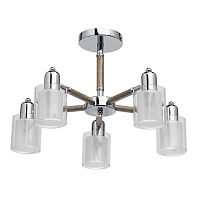 Люстра на штанге DeMarkt 693012505 фото