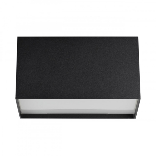 Накладной светильник Odeon Light 4233/20CL