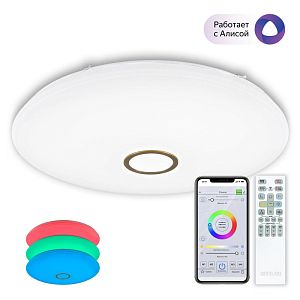 Накладной светильник Citilux CL703A143G фото