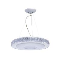 Подвесной светильник DeMarkt 687010601 фото