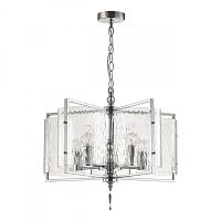 Подвесная люстра Odeon Light 4888/5 фото