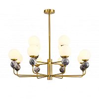 Люстра на штанге Favourite 3009-12P фото