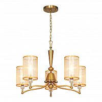 Подвесная люстра Favourite 2697-5P фото