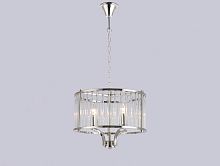 Подвесная люстра Newport 12344/S фото
