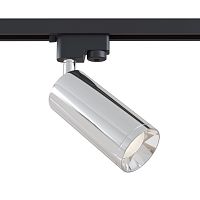 Трековый светильник Maytoni Technical TR004-1-GU10-CH фото
