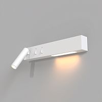 Настенный светильник (бра) Maytoni Technical C031WL-L8W3K фото