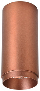 Накладной светильник WERTMARK WE802.01.607 фото