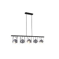 Подвесной светильник Vele Luce VL5163P05 фото