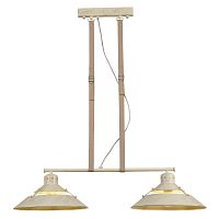 Подвесной светильник Mantra 5433 фото