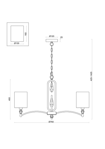 Подвесной светильник Freya FR1007PL-07BS фото 3