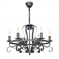 Подвесная люстра F-Promo 2162-6P фото