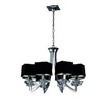 Подвесная люстра Mantra 0780 фото