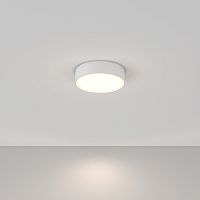 Потолочный светильник Maytoni Technical C032CL-L32W4K фото