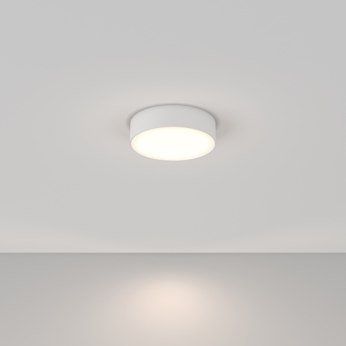 Потолочный светильник Maytoni Technical C032CL-L32W4K