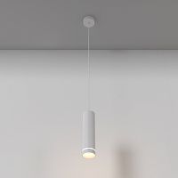 Подвесной светильник Maytoni Technical P085PL-12W3K-W фото