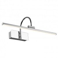 Светильник для картин Favourite 2431-1W фото