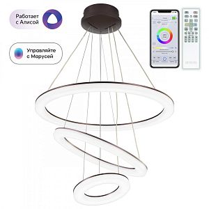 Каскадная люстра Citilux CL710A105S фото