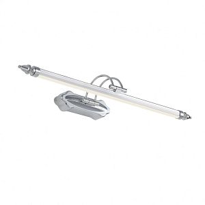 Светильник для картин Favourite 2437-2W фото