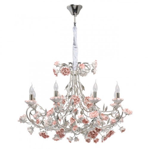 Подвесная люстра Chiaro 282012208