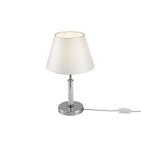Настольный светильник Freya FR5020TL-01CH фото