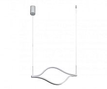 Подвесной светильник Kink Light 08258-60,16P фото