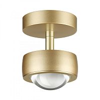 Накладной светильник Odeon Light 4347/7CL фото