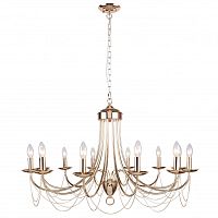 Подвесная люстра F-Promo 2591-12P фото