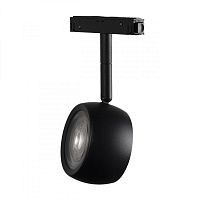 Светильник на шине LOFT IT T034-10 фото