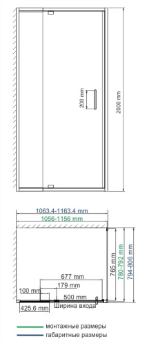 Wasserkraft Berkel 48P14  Душевой уголок фото 3