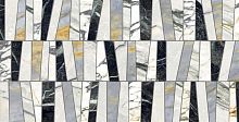 Керамогранит Ariana PF60009385 Epoque 21 Tesserae Antique Ret 60x120 фото