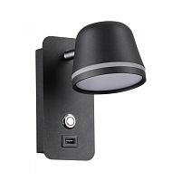 Бра Odeon Light 4299/5WL фото