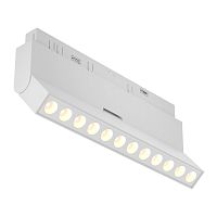 Светильник на шине Maytoni Technical TR033-2-12W3K-W фото