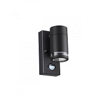 Светильник настенный Odeon Light 6605/1W фото