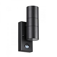 Светильник настенный Odeon Light 4389/2W фото