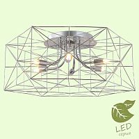 Накладной светильник Lussole GRLSP-9930 фото