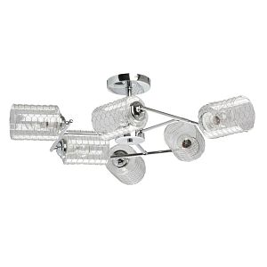 Люстра на штанге DeMarkt 680012006 фото