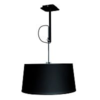 Подвесной светильник Mantra 5301+5303 фото