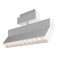 Трековый светильник Maytoni Technical TR015-2-20W3K-W фото