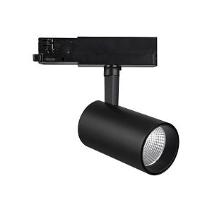 Светильник на шине Mantra 7210 фото