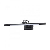 Светильник для картин Odeon Light 4909/8WL фото