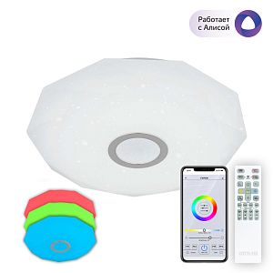 Накладной светильник Citilux CL713A40G фото