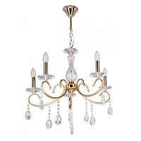 Подвесная люстра DeMarkt 683014905 фото