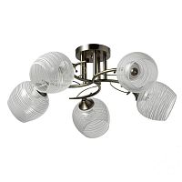 Люстра на штанге DeMarkt 324015505 фото